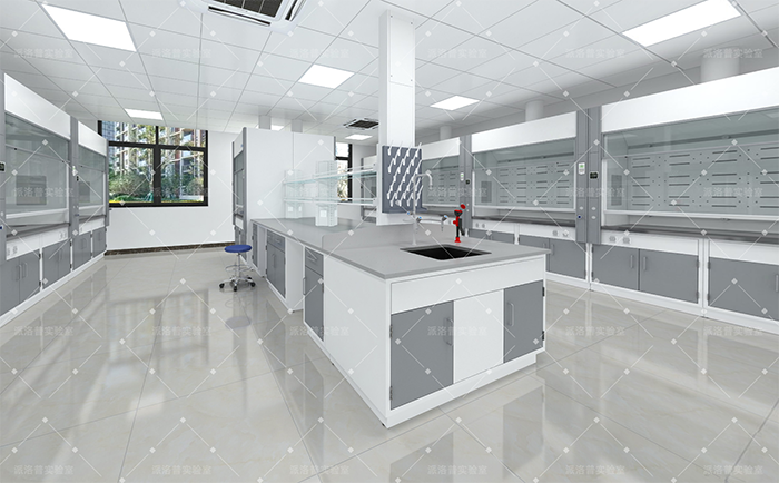实验室改造