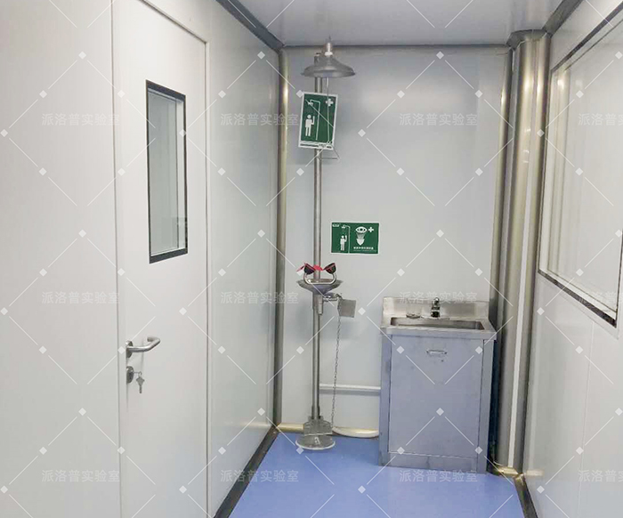 实验室局部装修